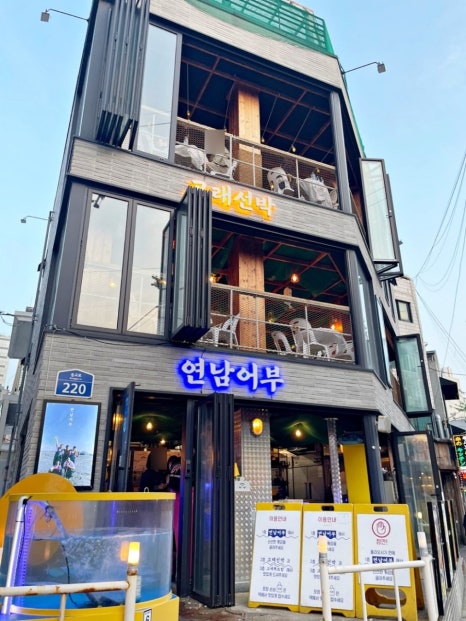어부수산 이미지