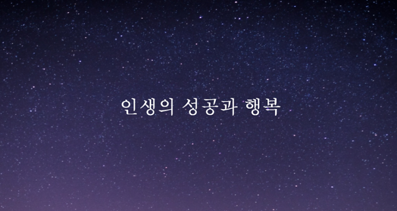 (주)우행 이미지