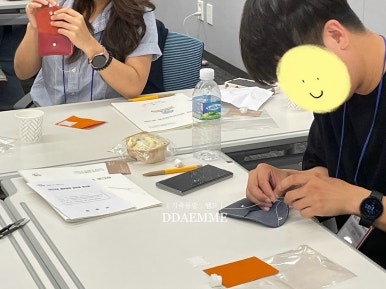 땜므 이미지