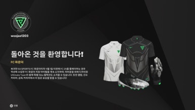 위니아서비스마포1 이미지