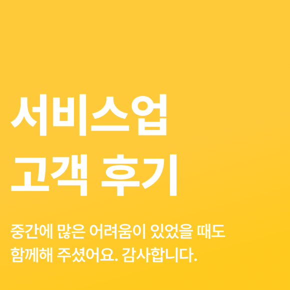 강서공항동크린토피아 이미지