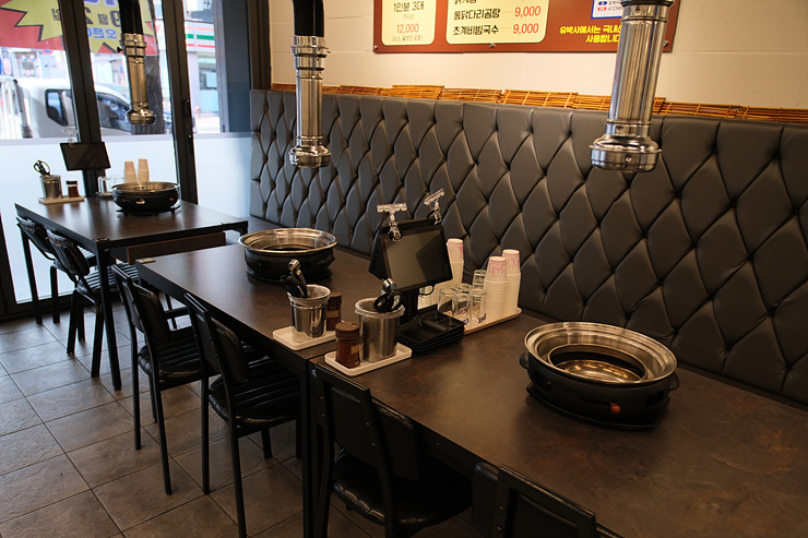 유박사숯불닭갈비 이미지