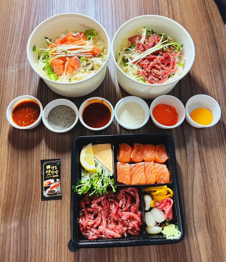 육회바른연어안성 이미지
