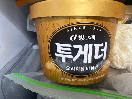 위드리 이미지
