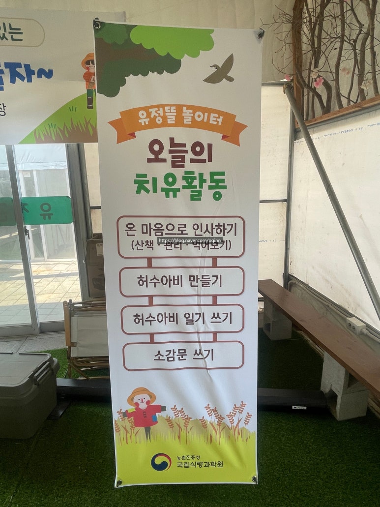 유정컨설팅 이미지