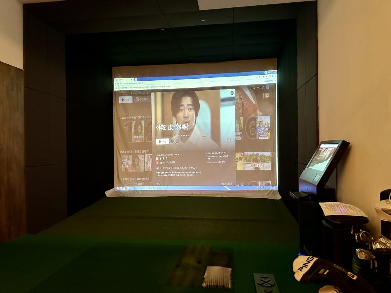 아체로1 이미지