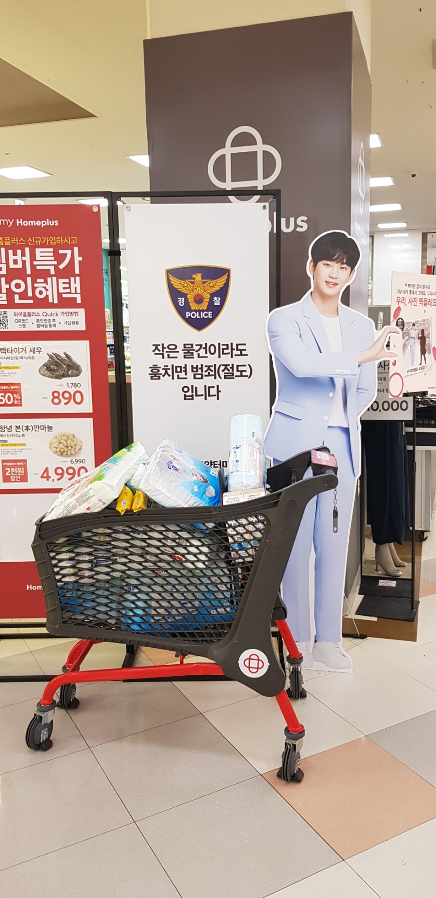 끌리지수유 이미지