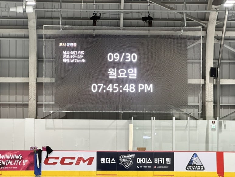 투빡스 이미지