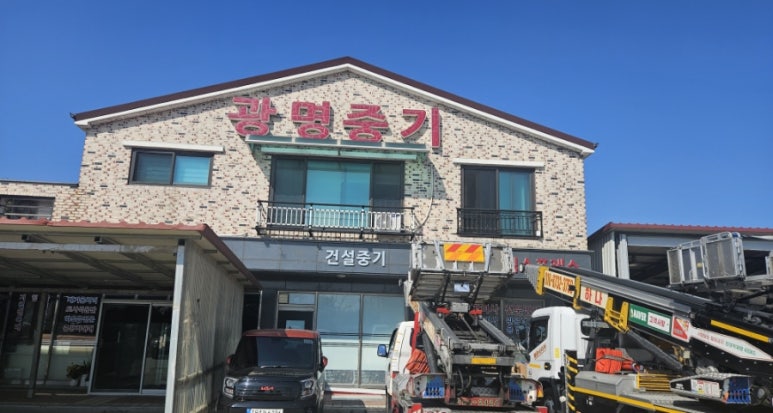 대경철근 이미지