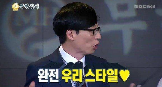 대호전기 이미지