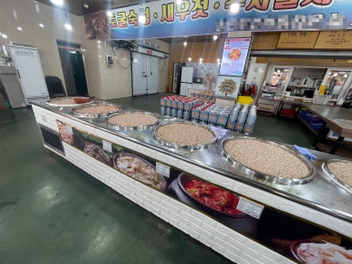강경젓갈.건어물 이미지