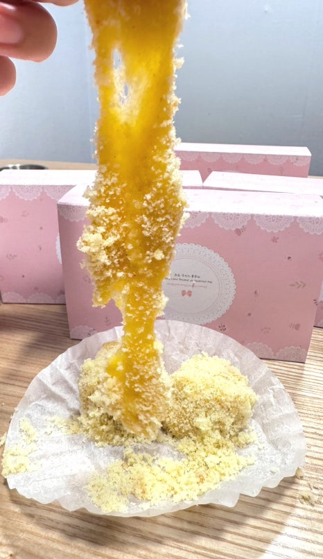대복떡집 이미지