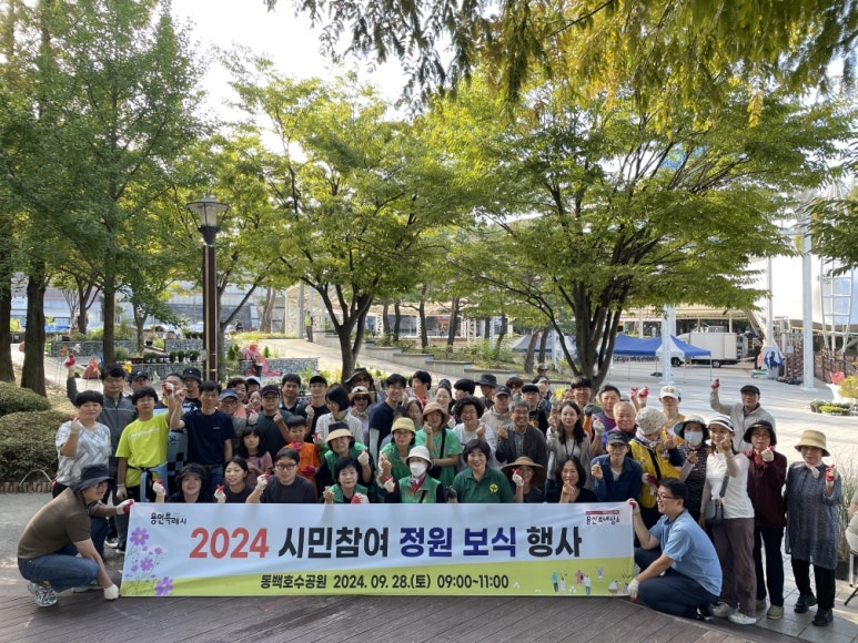 호수공원사거리 이미지