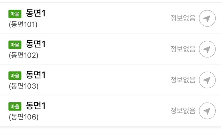 자유빵집 이미지