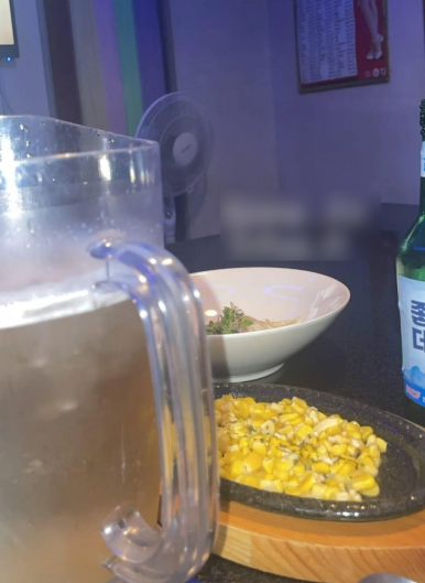 카라노래주점 이미지