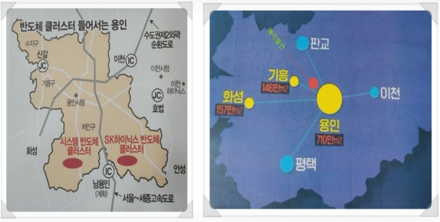 인프라시티 이미지