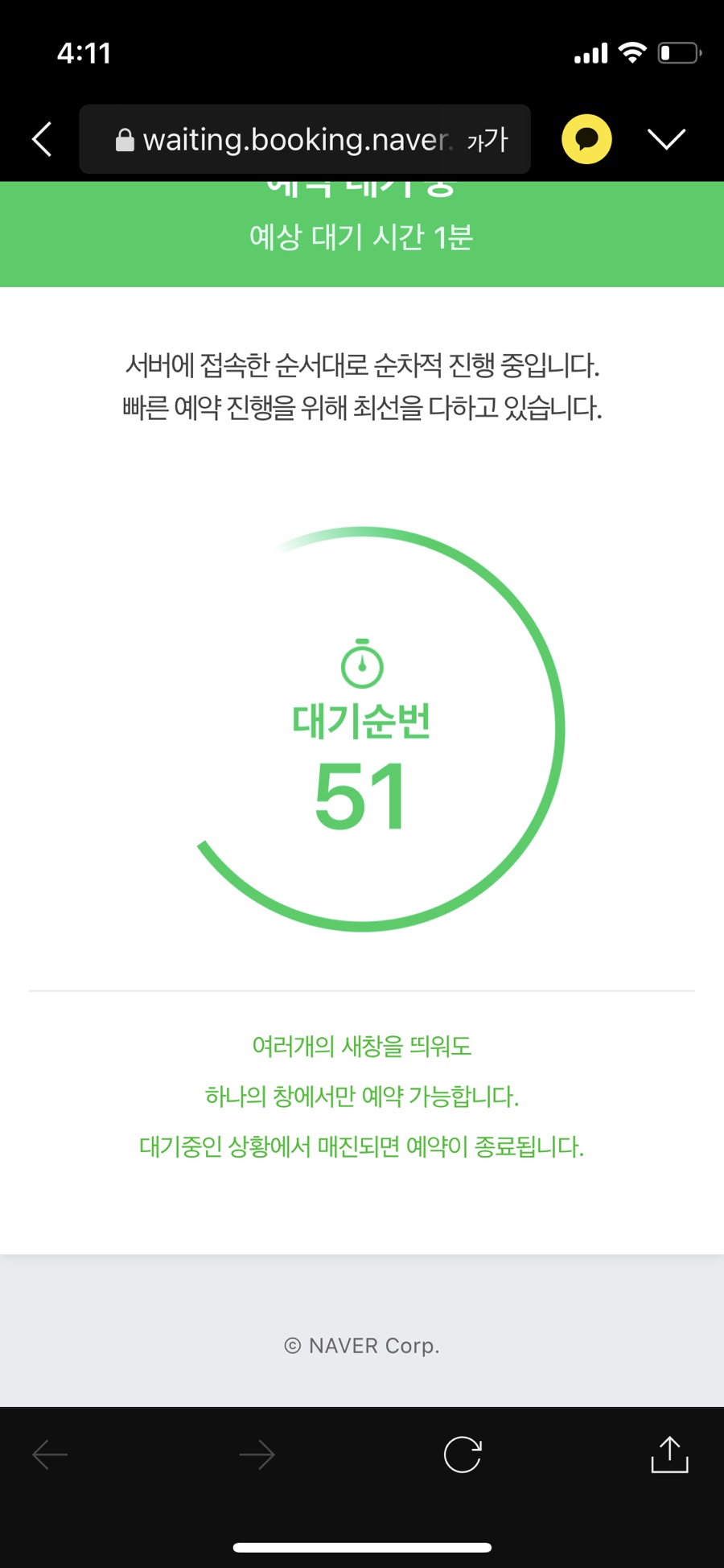 두은 이미지
