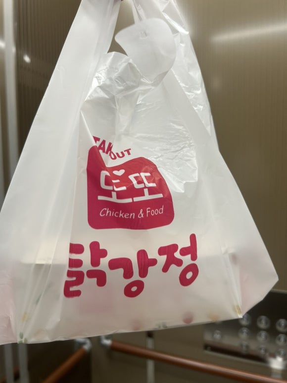 또또닭강정 이미지
