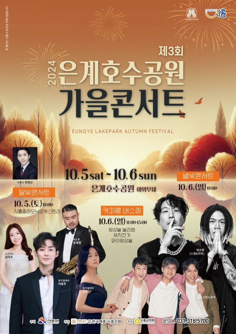 (주)자연가득 이미지