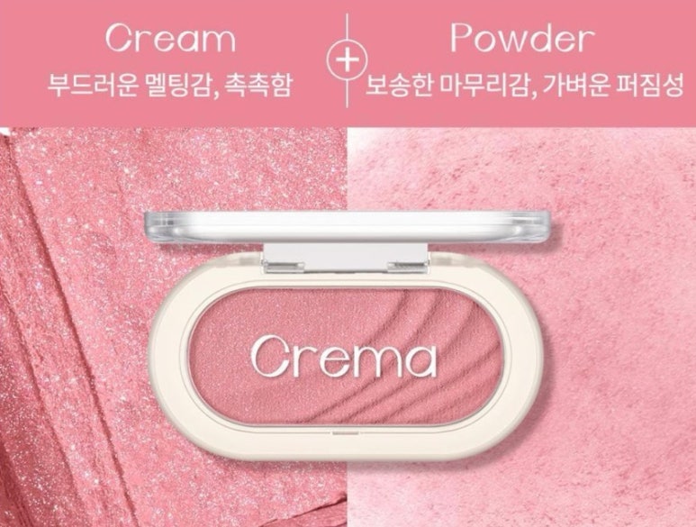 글림 이미지