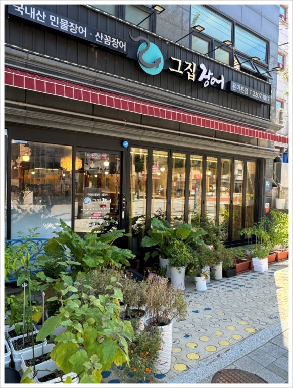 용마에너지 이미지