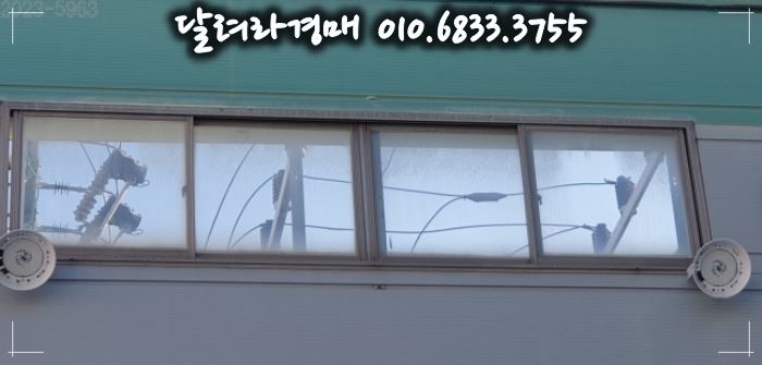 (주)피앤아이 이미지