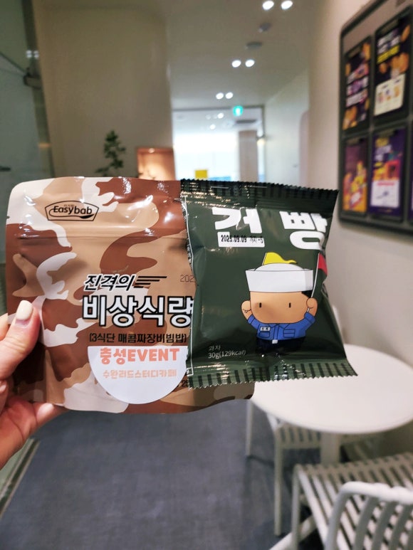 수완리드스터디카페 이미지