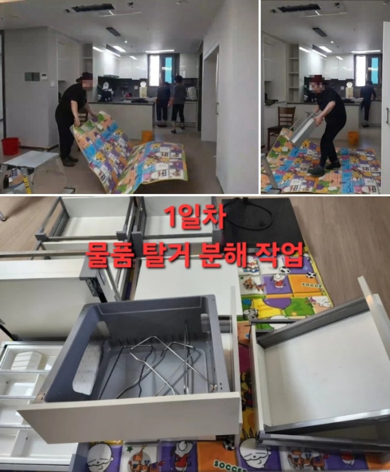 참크린 이미지