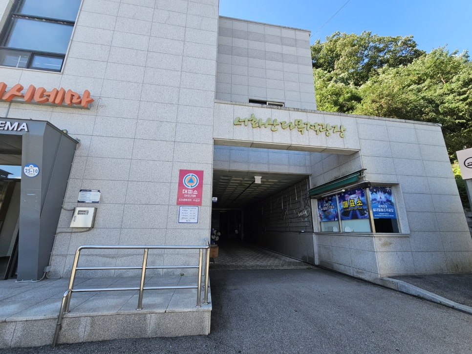 정선종합렌탈 이미지