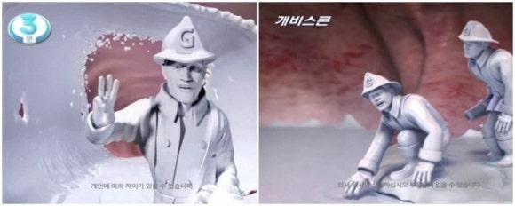 수원본가갈비 이미지