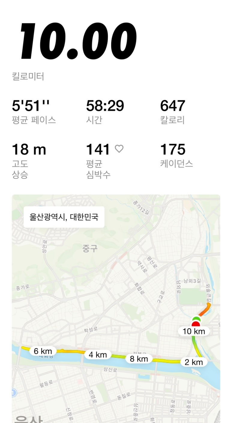 복권백화점 이미지