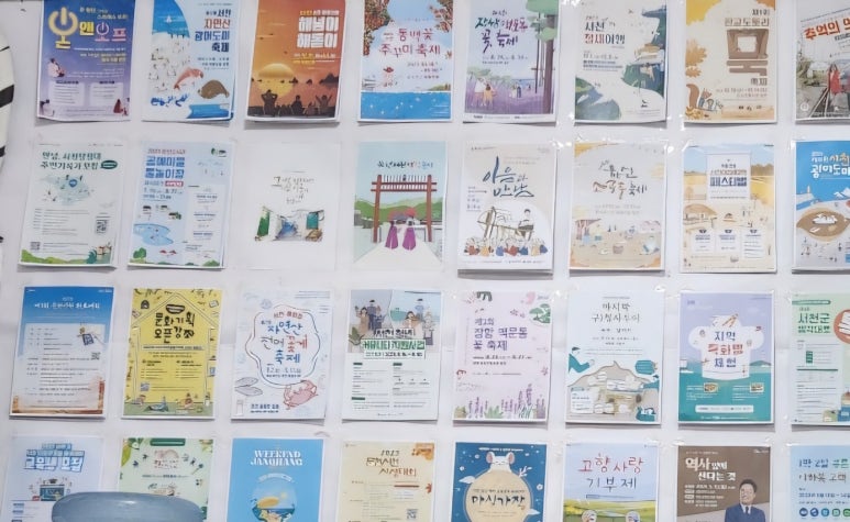 아트팩토리피플 이미지