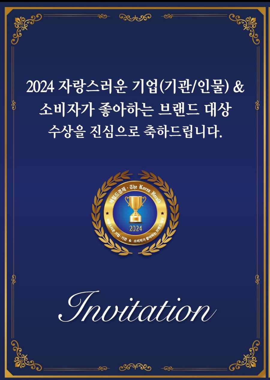 평택애견미용학원 이미지