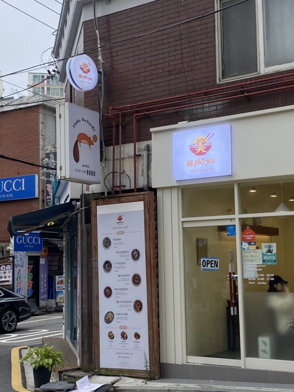 미포유 이미지