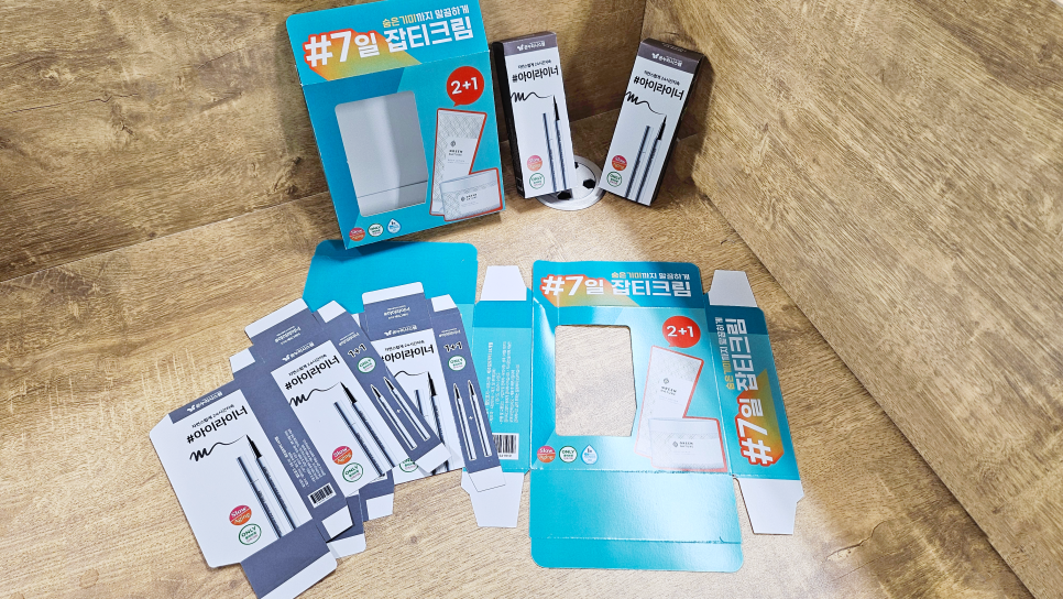 디지솔루션 이미지