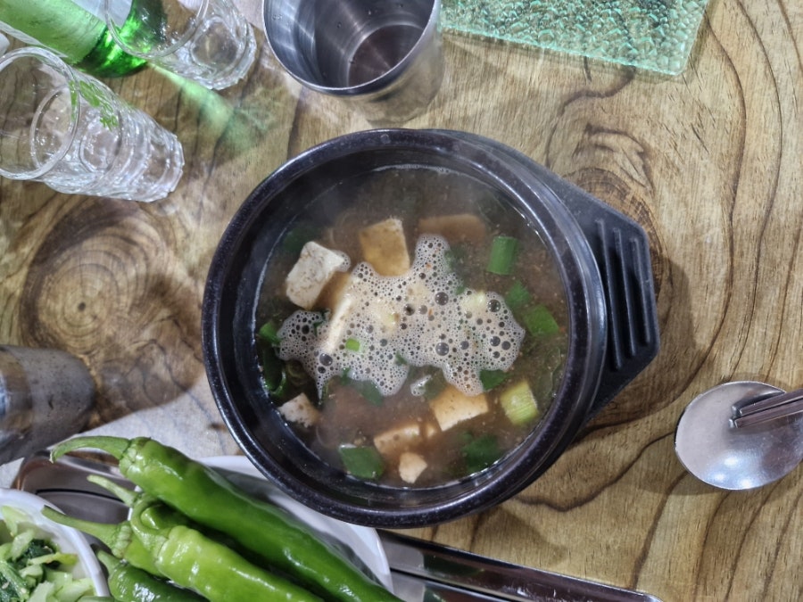 대천농원 이미지