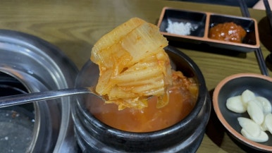 월등한고기쟁이 중산점 이미지