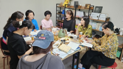 서유당 이미지