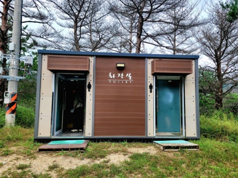 등산로 시작(들머리) 이미지