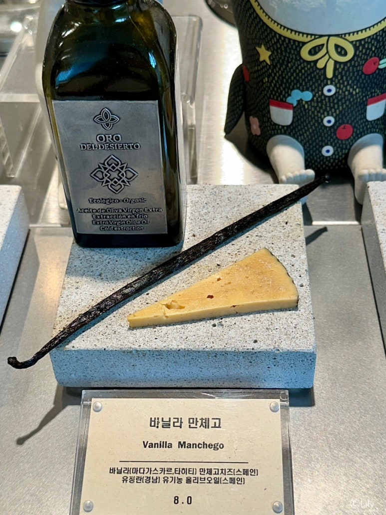 피에트라(pietra) 이미지