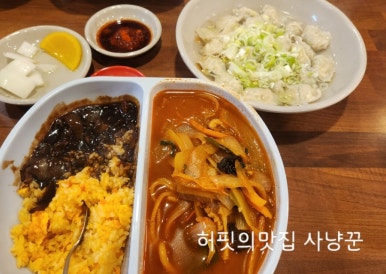 금용각 이미지