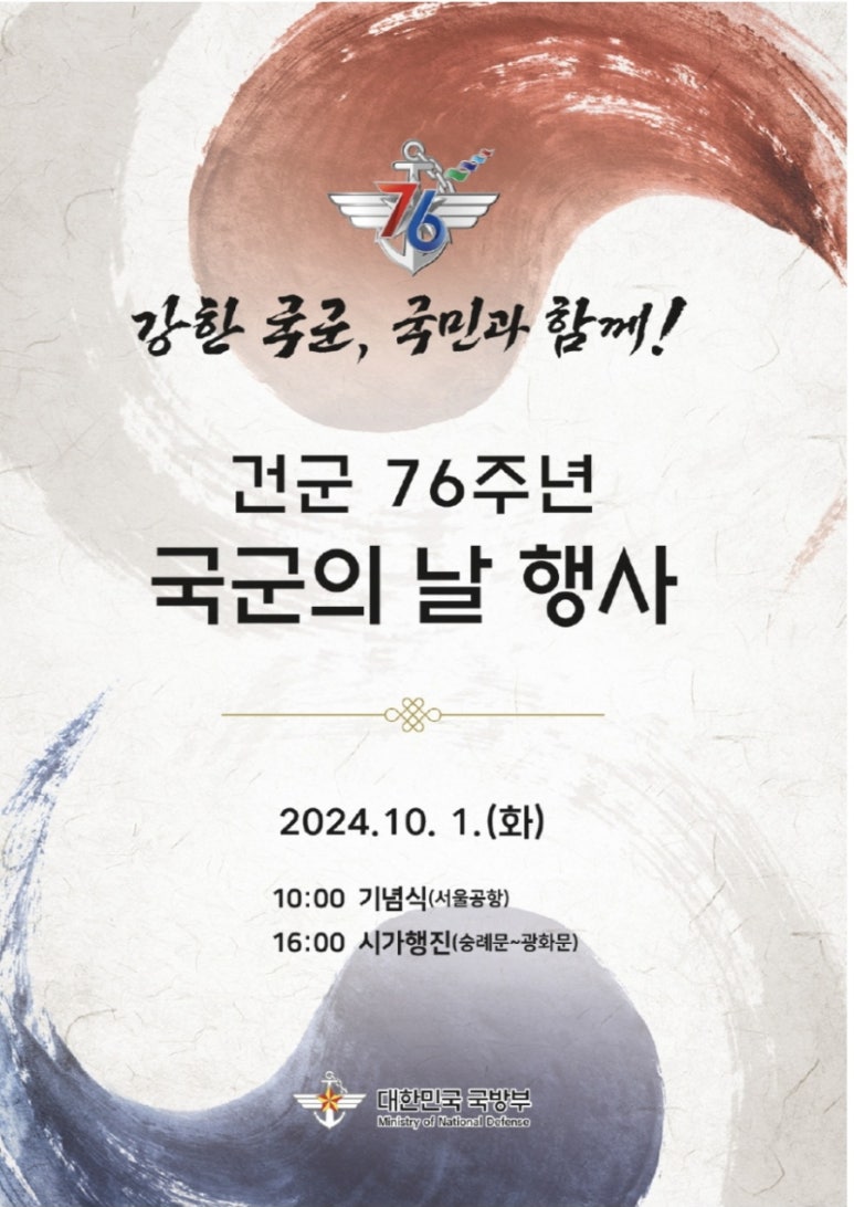 아신상사 이미지