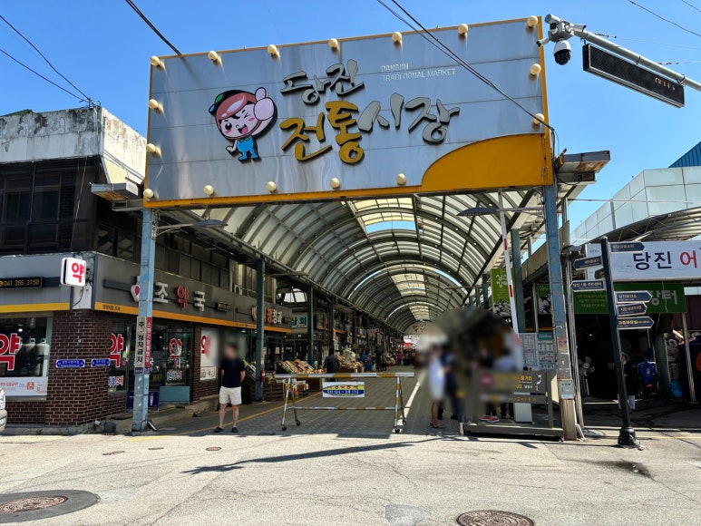 해나루도넛츠 이미지
