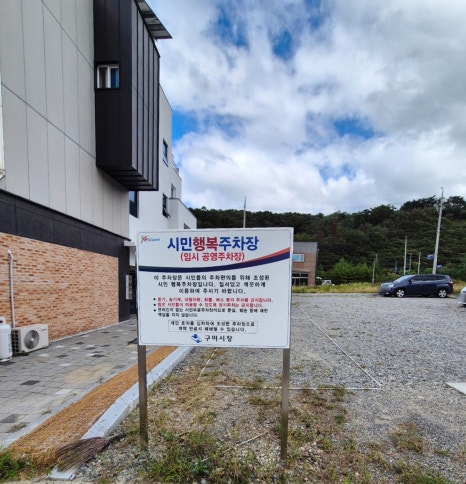 주엔뷰티 이미지