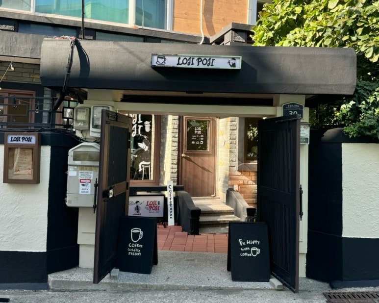 로지포지 이미지