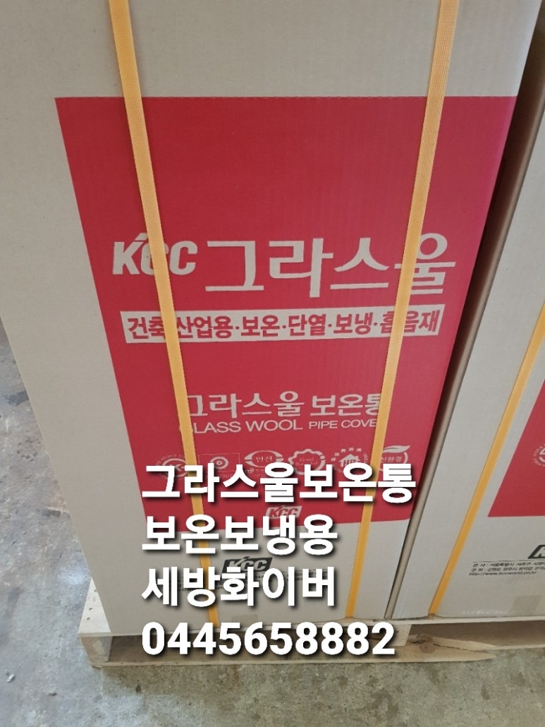 유성엔지니어링 이미지