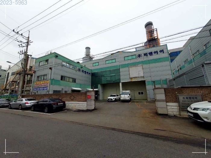 (주)피앤아이 이미지
