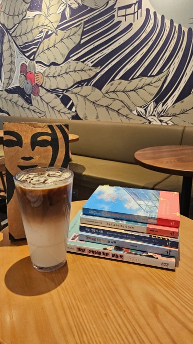 진미트 이미지