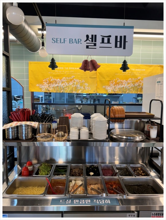 용마에너지 이미지