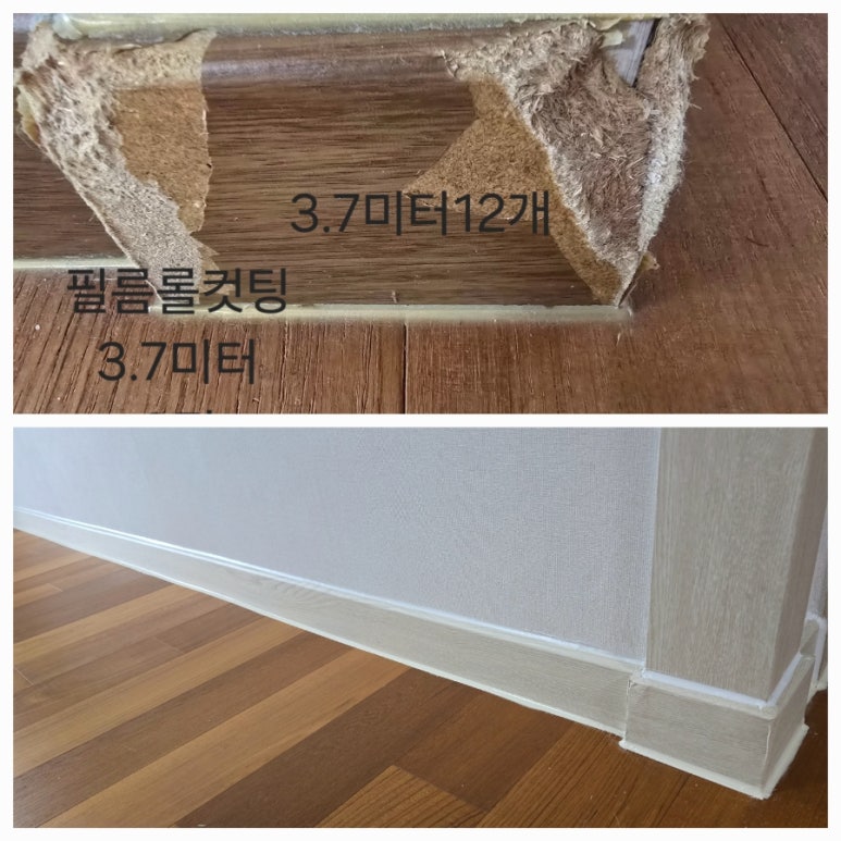 유진인테리어필름 이미지